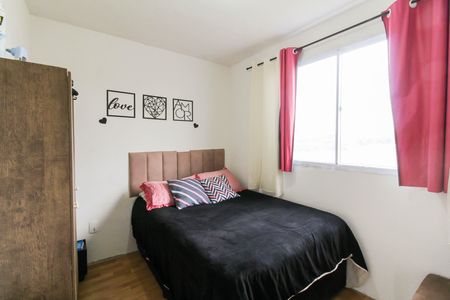 Apartamento para alugar com 48m², 2 quartos e sem vaga Apartamento para alugar com 48m², 2 quartos e sem vagaQuarto 2