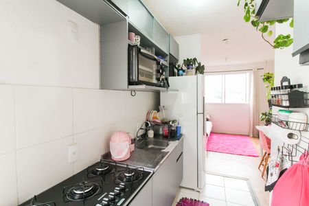 Apartamento para alugar com 48m², 2 quartos e sem vaga Apartamento para alugar com 48m², 2 quartos e sem vagaCozinha