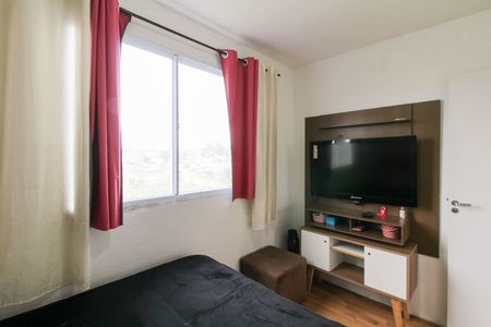 Apartamento para alugar com 48m², 2 quartos e sem vaga Apartamento para alugar com 48m², 2 quartos e sem vagaQuarto 2