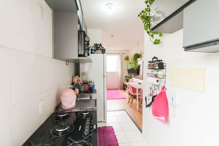 Apartamento para alugar com 48m², 2 quartos e sem vaga Apartamento para alugar com 48m², 2 quartos e sem vagaCozinha