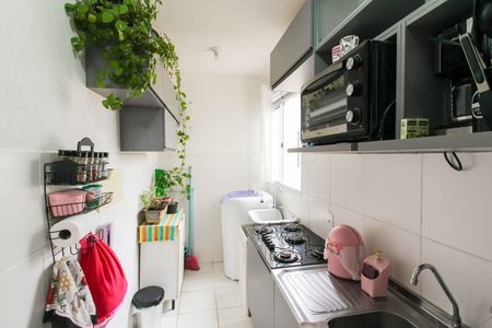 Apartamento para alugar com 48m², 2 quartos e sem vaga Apartamento para alugar com 48m², 2 quartos e sem vagaCozinha