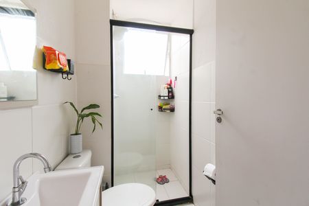 Apartamento para alugar com 48m², 2 quartos e sem vaga Apartamento para alugar com 48m², 2 quartos e sem vagaBanheiro
