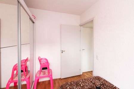 Apartamento para alugar com 48m², 2 quartos e sem vaga Apartamento para alugar com 48m², 2 quartos e sem vagaQuarto 1