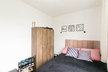 Apartamento para alugar com 48m², 2 quartos e sem vaga Apartamento para alugar com 48m², 2 quartos e sem vagaQuarto 2