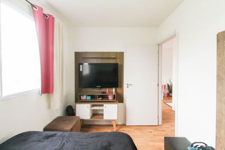 Apartamento para alugar com 48m², 2 quartos e sem vaga Apartamento para alugar com 48m², 2 quartos e sem vagaQuarto 2