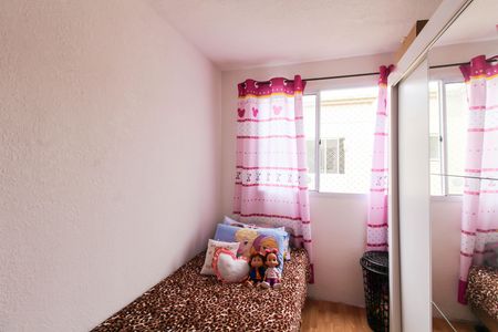Apartamento para alugar com 48m², 2 quartos e sem vaga Apartamento para alugar com 48m², 2 quartos e sem vagaQuarto 1