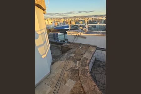 Apartamento à venda com 150m², 2 quartos e 1 vaga Apartamento à venda com 150m², 2 quartos e 1 vagaÁrea externa