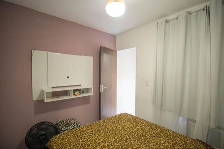 Casa para alugar com 60m², 1 quarto e 1 vaga Casa para alugar com 60m², 1 quarto e 1 vagaQuarto 1