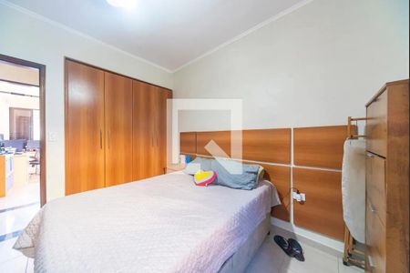 Apartamento à venda com 87m², 3 quartos e 2 vagas Apartamento à venda com 87m², 3 quartos e 2 vagasQuarto