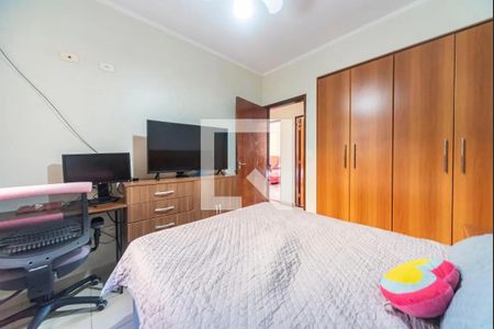 Apartamento à venda com 87m², 3 quartos e 2 vagas Apartamento à venda com 87m², 3 quartos e 2 vagasQuarto