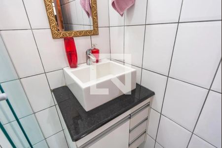 Apartamento à venda com 87m², 3 quartos e 2 vagas Apartamento à venda com 87m², 3 quartos e 2 vagasBanheiro