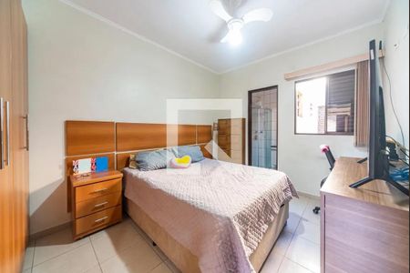 Apartamento à venda com 87m², 3 quartos e 2 vagas Apartamento à venda com 87m², 3 quartos e 2 vagasQuarto