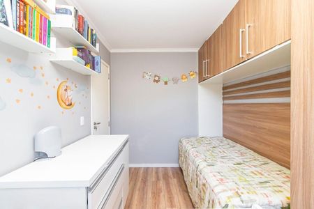 Apartamento à venda com 58m², 3 quartos e 1 vaga Apartamento à venda com 58m², 3 quartos e 1 vagaQuarto 3