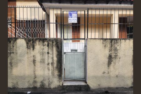 Casa para alugar com 45m², 1 quarto e sem vaga Casa para alugar com 45m², 1 quarto e sem vagaFachada
