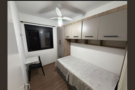 Apartamento à venda com 2 quartos, 33m² em Bela Vista, São Paulo