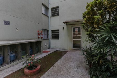 Apartamento para alugar com 40m², 2 quartos e sem vaga Apartamento para alugar com 40m², 2 quartos e sem vagaFachada do Bloco