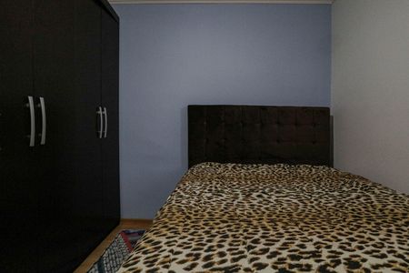 Apartamento para alugar com 40m², 2 quartos e sem vaga Apartamento para alugar com 40m², 2 quartos e sem vagaQuarto 2