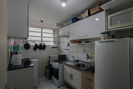 Apartamento para alugar com 40m², 2 quartos e sem vaga Apartamento para alugar com 40m², 2 quartos e sem vagaCozinha