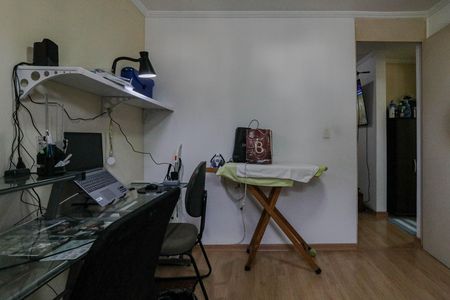 Apartamento para alugar com 40m², 2 quartos e sem vaga Apartamento para alugar com 40m², 2 quartos e sem vagaQuarto 1