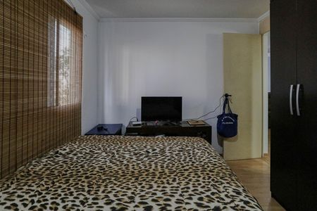 Apartamento para alugar com 40m², 2 quartos e sem vaga Apartamento para alugar com 40m², 2 quartos e sem vagaQuarto 2