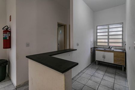 Apartamento para alugar com 40m², 2 quartos e sem vaga Apartamento para alugar com 40m², 2 quartos e sem vagaÁrea Comum