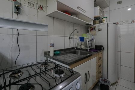 Apartamento para alugar com 40m², 2 quartos e sem vaga Apartamento para alugar com 40m², 2 quartos e sem vagaCozinha