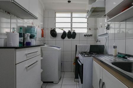 Apartamento para alugar com 40m², 2 quartos e sem vaga Apartamento para alugar com 40m², 2 quartos e sem vagaCozinha