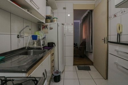 Apartamento para alugar com 40m², 2 quartos e sem vaga Apartamento para alugar com 40m², 2 quartos e sem vagaCozinha