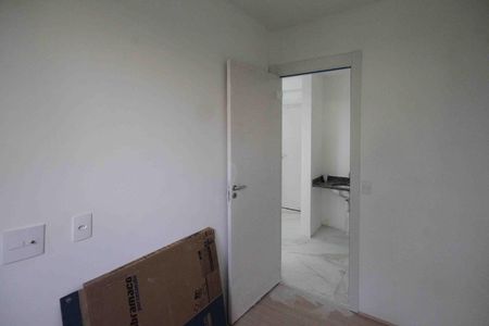 Apartamento para alugar com 35m², 2 quartos e sem vaga Apartamento para alugar com 35m², 2 quartos e sem vagaQuarto 02