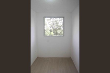 Apartamento para alugar com 35m², 2 quartos e sem vaga Apartamento para alugar com 35m², 2 quartos e sem vagaQuarto