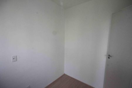Apartamento para alugar com 35m², 2 quartos e sem vaga Apartamento para alugar com 35m², 2 quartos e sem vagaQuarto