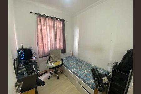 Apartamento para alugar com 62m², 3 quartos e 1 vagaQuarto