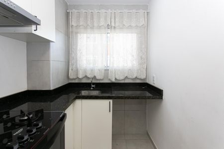 Apartamento para alugar com 38m², 2 quartos e sem vaga Apartamento para alugar com 38m², 2 quartos e sem vagaÁrea de Serviço
