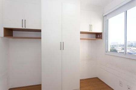 Apartamento para alugar com 38m², 2 quartos e sem vaga Apartamento para alugar com 38m², 2 quartos e sem vagaQuarto 2