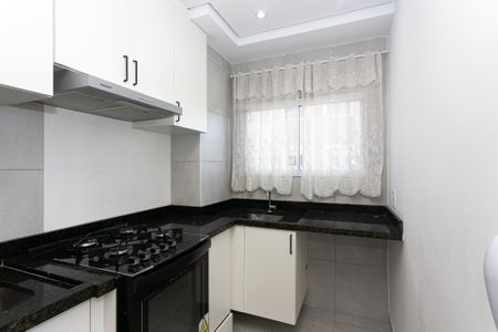 Apartamento para alugar com 38m², 2 quartos e sem vaga Apartamento para alugar com 38m², 2 quartos e sem vagaÁrea de Serviço