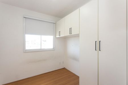 Apartamento para alugar com 38m², 2 quartos e sem vaga Apartamento para alugar com 38m², 2 quartos e sem vagaQuarto 1