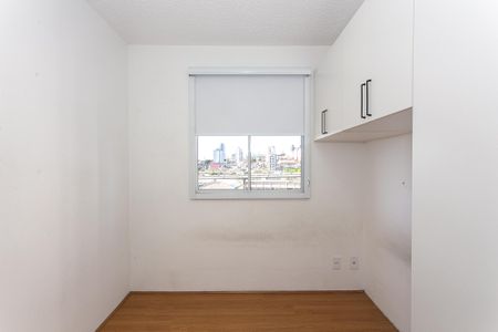 Apartamento para alugar com 38m², 2 quartos e sem vaga Apartamento para alugar com 38m², 2 quartos e sem vagaQuarto 1