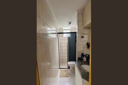 Apartamento à venda com 47m², 2 quartos e 1 vaga Apartamento à venda com 47m², 2 quartos e 1 vagaBanheiro