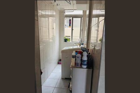Apartamento à venda com 47m², 2 quartos e 1 vaga Apartamento à venda com 47m², 2 quartos e 1 vagaÁrea de serviço