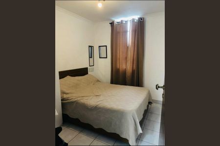 Apartamento à venda com 47m², 2 quartos e 1 vaga Apartamento à venda com 47m², 2 quartos e 1 vagaQuarto 1