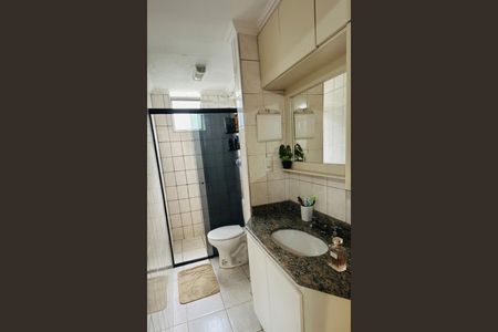 Apartamento à venda com 47m², 2 quartos e 1 vaga Apartamento à venda com 47m², 2 quartos e 1 vagaBanheiro