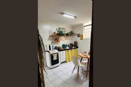 Apartamento à venda com 47m², 2 quartos e 1 vaga Apartamento à venda com 47m², 2 quartos e 1 vagaCozinha