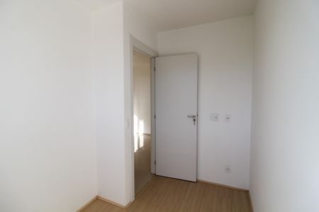 Apartamento para alugar com 55m², 2 quartos e 1 vaga Apartamento para alugar com 55m², 2 quartos e 1 vagaQuarto 1