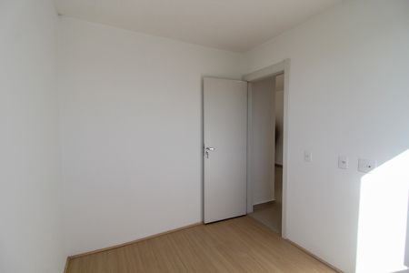 Apartamento para alugar com 55m², 2 quartos e 1 vaga Apartamento para alugar com 55m², 2 quartos e 1 vagaQuarto 2