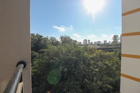 Apartamento para alugar com 55m², 2 quartos e 1 vaga Apartamento para alugar com 55m², 2 quartos e 1 vagaVista da Sala