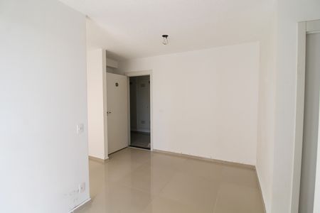 Apartamento para alugar com 55m², 2 quartos e 1 vaga Apartamento para alugar com 55m², 2 quartos e 1 vagaSala