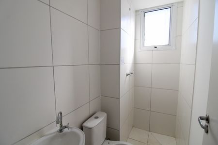 Apartamento para alugar com 55m², 2 quartos e 1 vaga Apartamento para alugar com 55m², 2 quartos e 1 vagaBanheiro