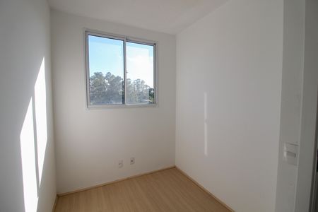 Apartamento para alugar com 55m², 2 quartos e 1 vaga Apartamento para alugar com 55m², 2 quartos e 1 vagaQuarto 1