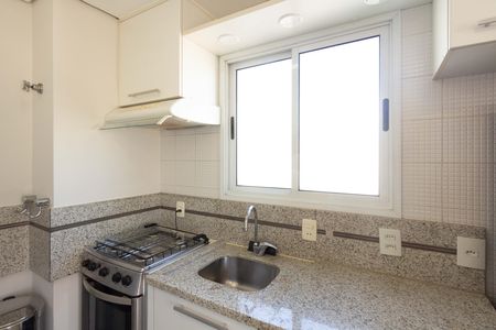 Apartamento para alugar com 50m², 1 quarto e 1 vaga Apartamento para alugar com 50m², 1 quarto e 1 vagaCozinha