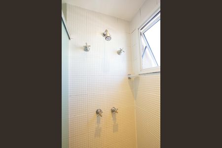 Apartamento para alugar com 50m², 1 quarto e 1 vaga Apartamento para alugar com 50m², 1 quarto e 1 vagaBanheiro da Suíte